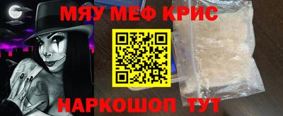 твердый Будённовск