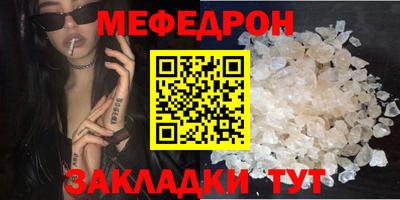 jwh Бузулук
