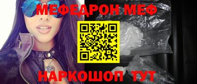 твердый Будённовск