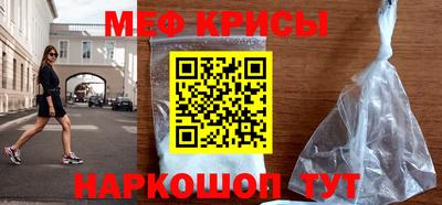твердый Будённовск