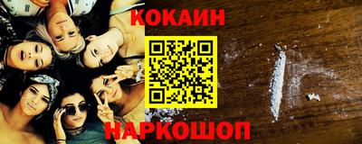 твердый Будённовск