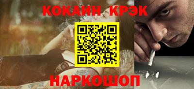 твердый Будённовск