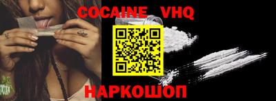 твердый Будённовск