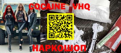 гашишное масло Бугуруслан