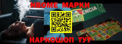 твердый Будённовск