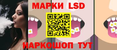 гашишное масло Бугуруслан