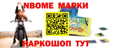 гашишное масло Бугуруслан