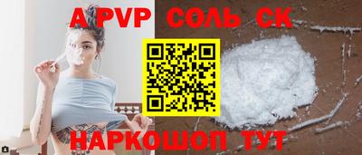 jwh Бузулук