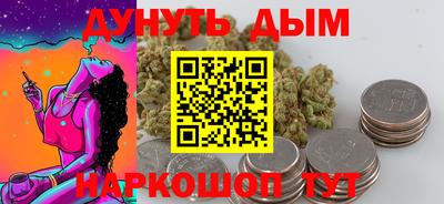 jwh Бузулук