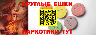 твердый Будённовск
