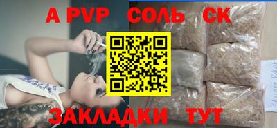 jwh Бузулук
