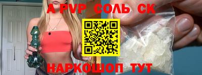 jwh Бузулук