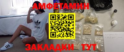 твердый Будённовск