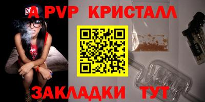 jwh Бузулук