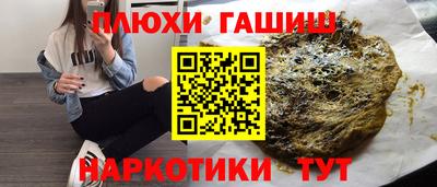 jwh Бузулук