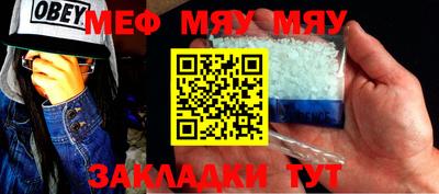 твердый Будённовск