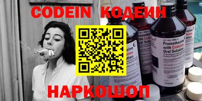 твердый Будённовск