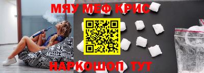 jwh Бузулук